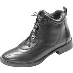 Lauf- und Reitschuh Seattle